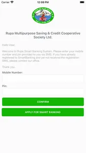 Rupa Smart Banking screenshot 0