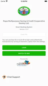 Rupa Smart Banking screenshot 1