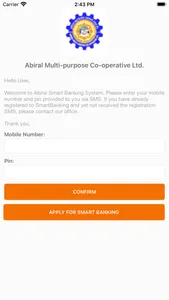 Abiral Smart Banking screenshot 1