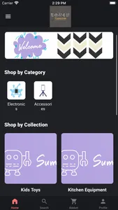 Sumer Store screenshot 0