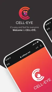 CELL-EYE screenshot 0