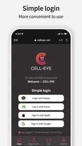 CELL-EYE screenshot 2