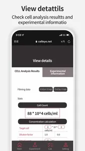 CELL-EYE screenshot 5