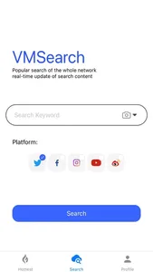 VMSearch screenshot 2