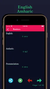 Amharic Learning - Beginners screenshot 2