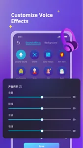 Voice Changer-MagicMic screenshot 3