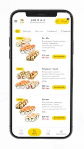 Sushi•Go screenshot 2