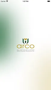 Arco Services - آركو للخدمات screenshot 0