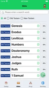 modoo bible screenshot 1