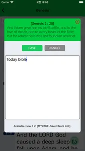 modoo bible screenshot 3