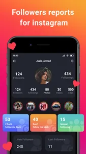 Follower Tracker : Followers screenshot 0