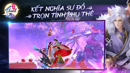 Mị Hồ Thanh Khâu screenshot 1