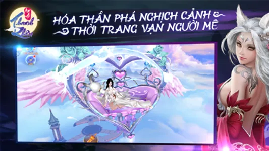 Mị Hồ Thanh Khâu screenshot 5