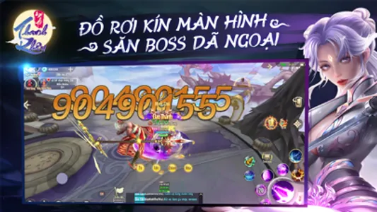 Mị Hồ Thanh Khâu screenshot 7