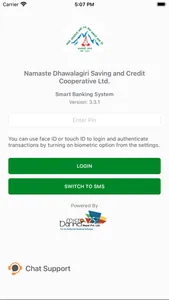 Namaste Dhawalagiri SBanking screenshot 0