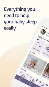 BabyTune: Sleep Noise for Baby screenshot 1