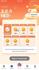 EZshop - Easy and Fun Shopping screenshot 1