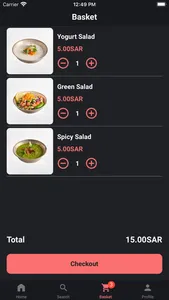 مطعم السارية screenshot 2