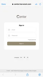 HaFlow screenshot 1