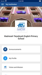 Attalim Schools screenshot 0