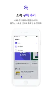 알지 screenshot 4