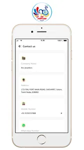 ARS Jewellers screenshot 6