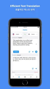 Korean Translator Pro + screenshot 2