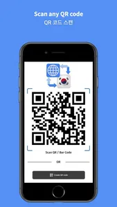 Korean Translator Pro + screenshot 5