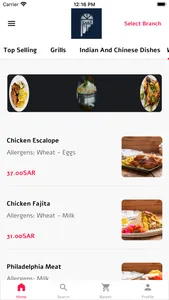 Alfreej Restaurantمطعم الفريج screenshot 0