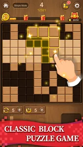 Block Puzzle Master screenshot 0