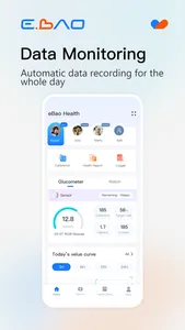 eBao Health screenshot 0