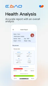 eBao Health screenshot 1