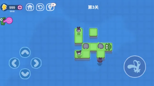 功夫蛙-益智闯关 screenshot 1