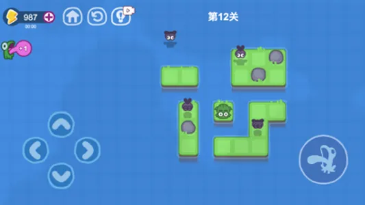 功夫蛙-益智闯关 screenshot 2