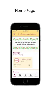 Shri Prayagdham Satsang screenshot 0