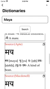 Sanskrit Kit screenshot 1