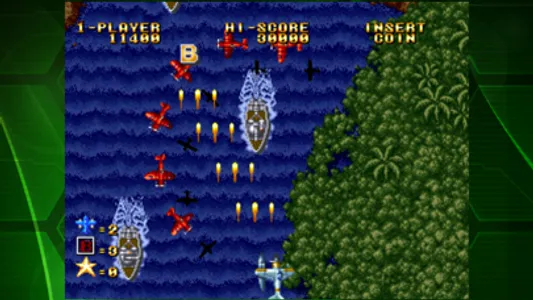 GHOST PILOTS ACA NEOGEO screenshot 2