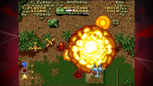 GHOST PILOTS ACA NEOGEO screenshot 3