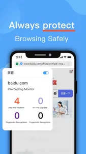 Browser - Fast, Safe, Private screenshot 2