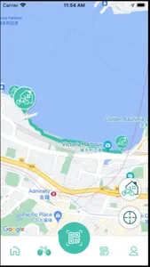 HK Shared Path screenshot 1