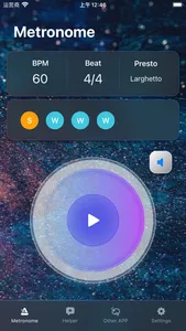 Your Metronome screenshot 0