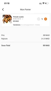 Whabo Food screenshot 6