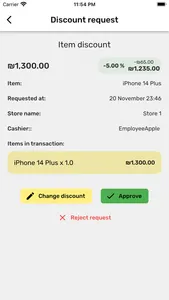 Nayax Retail APP screenshot 2