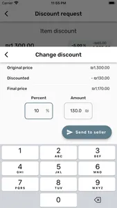 Nayax Retail APP screenshot 3