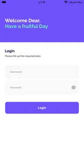 Rentel State screenshot 1