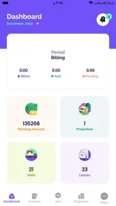 Rentel State screenshot 2