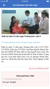 Phan Thiết - S screenshot 2