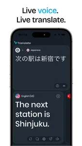 V Translate: Multilingual AI screenshot 2