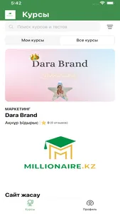 Millionaire.kz screenshot 2