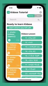 Kidase Tigrinya screenshot 1